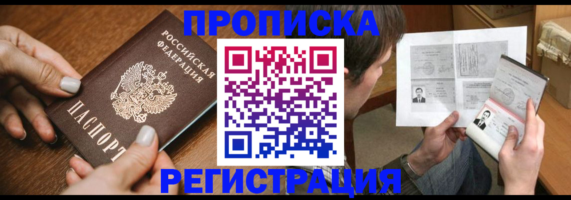 форма 3 в Борзе
